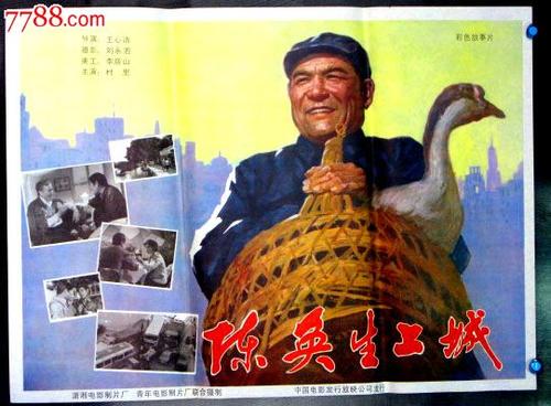 健康科学大学机械工程文凭证书